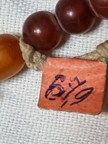 бонбоньерки из сухофруктов: Янтарные БУСЫ КАЛИНИНГРАД СССР БОЛЬШИЕ длинные Цена - 22 000 сом — 9