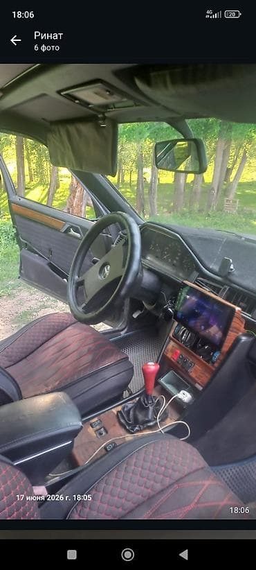 step 2: Mercedes-Benz W124: 1990 г., 2 л, Механика, Бензин, Седан — 3