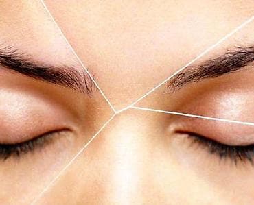 здаю салон красоты: Тридинг лица Тридинг — 2