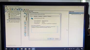 продам видеокарту бу: Видео карта, Колдонулган, Asus, GeForce GTX, 6 ГБ, ПК үчүн — 8