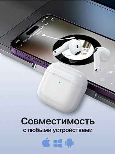 u2 pro: Пишите в сообщения лалафо. Отвечаем в течении 24часов🔥. Зарядный кейс — 4