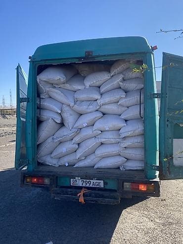 электрик жалал абад: Грузоперевозки “Гигант” — от 1 кг до 7 тонн Маршруты: - Бишкек — — 5