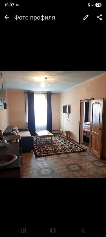 Почасовая уютная квартира в наших номерах чисто и тепло - почасовая