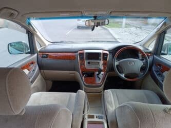 Обучение, курсы: Трансфер в аэропорт! Встреча с аэропорта! Индивидуальные (ВИП) туры — 23