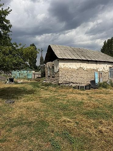 Кыймылсыз мүлк: 33 соток, Курулуш, Техпаспорт, Сатып алуу-сатуу келишими — 4