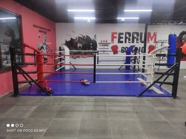 гдз полный курс математики 4 класс узорова нефедова ответы: Ковры маты даянги татами дзюдо борцовские ковры груши чучело медболы — 7