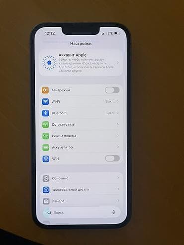 факс купить: IPhone 13 Pro, Б/у, 256 ГБ, Зеленый, 85 % — 2