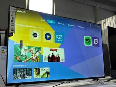 адаптер смарт тв: Телевизор YASIN с поддержкой Android TV предлагает широкие возможности — 11