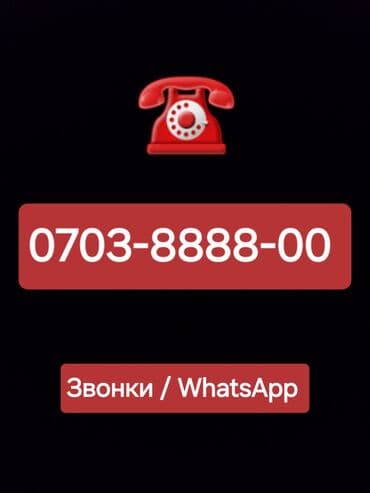 меняю с моей доплатой: 3 комнаты, 125 м², Элитка, 9 этаж, Дизайнерский ремонт — 15