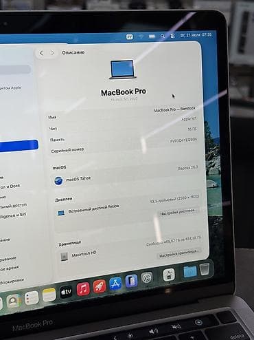 декодер 5 1: Программалоо үчүн, Колдонулган, Apple M1, ОЗУ, RAM: 16 ГБ, Бөлүп төлөө менен — 3