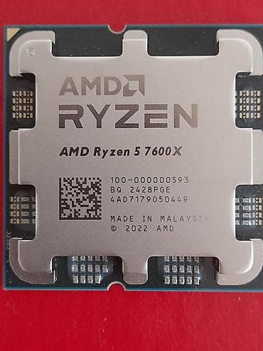 Процессор, Новый, AMD Ryzen 5, 6 ядер, Для ПК