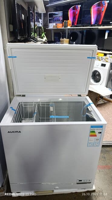 кен булун: Тоңдургуч, Жаңы, Акысыз жеткирүү — 1