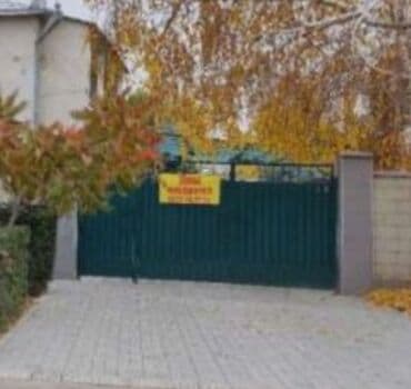 средство для мытья окон цена бишкек: Ворота состояние новоеторг имеется Для дома с калиткой ворота без — 1