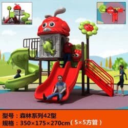 детские спортивные костюмы для мальчиков бишкек: Балдар аянтчасы Көчө үчүн — 3