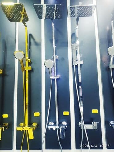 кованные подставки для цветов: Душевная стойка цвет никель №2737-В03 наш адрес АЮ GRANDул Чокана — 1