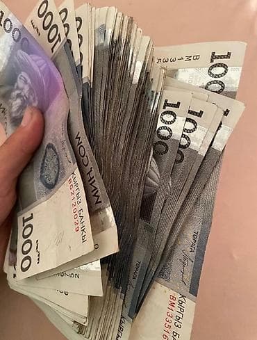 x iphone: 💰 СКУПКА iPhone — 24/7 🔥 Не хотите тратить время на поиск покупателя? — 1