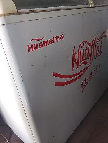 Холодильное оборудование: Морозильный ларь Huamei - Тип: горизонтальный морозильный ларь с — 2