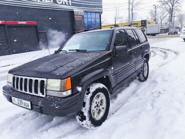 домкрать: Jeep Cherokee: 1996 г., 4 л, Автомат, Газ, Внедорожник — 5