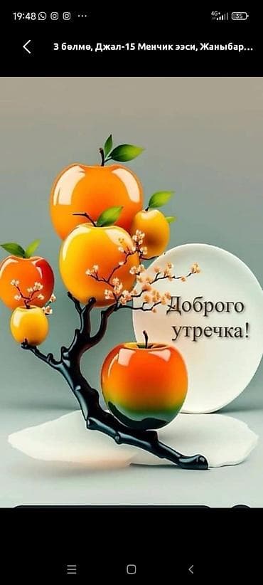 ПРОДАЮТСЯ ПОДЪЕМНИКИ ПОДРОСТКОВЫЕ И ДЕТСКИЕ НОВЫЕ 20СОМ