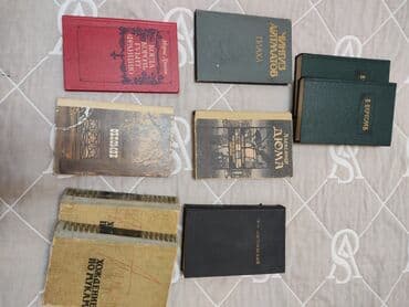 python книга: Продаю книги б.у.
цена 50 сом штука
#книги — 2