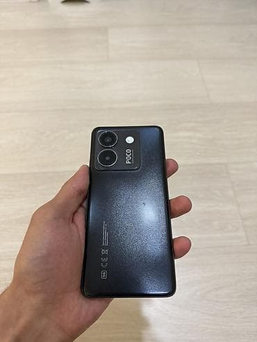 poco x1 pro: Poco M7 Pro 5G, 512 ГБ, цвет - Черный, 2 SIM — 3
