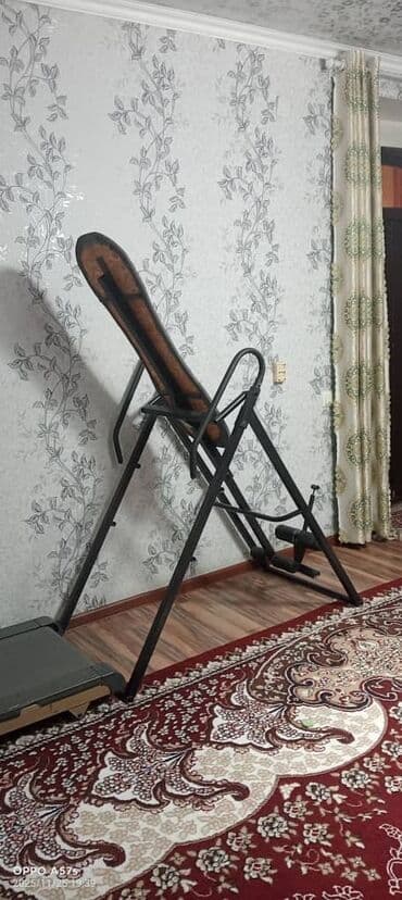 книга для чтения 2 класс озмитель гдз: Ватсаптан чалсанар болот. Тушуруп берем — 2