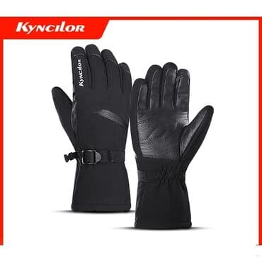 тайгеры борцовки: Горнолыжные перчатки KYNGILOR Описание: Теплые перчатки. Отлично — 1