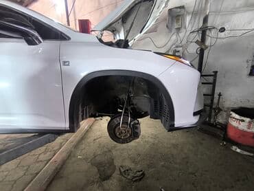 программы для 3d моделирования электронная лицензия: Комплект амортизаторов Lexus — 3