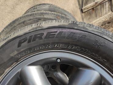 покупаем шины бу на переработку цена: Колеса в сборе R 18, Б/у — 2