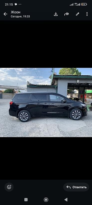 трицикл с кабиной бишкек: Kia Carnival: 2017 г., 2.2 л, Дизель, Минивэн — 8