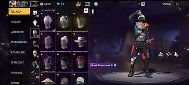 13pro 128: Игровой аккаунт Free Fire с расширенной коллекцией скинов и предметов — 6