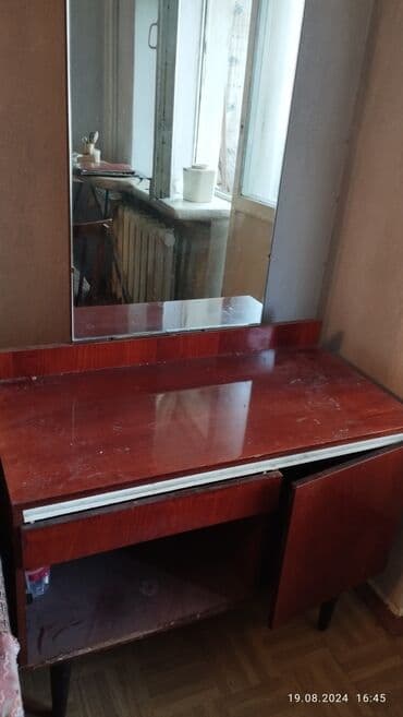 Ковер Б/у, 200 * 200