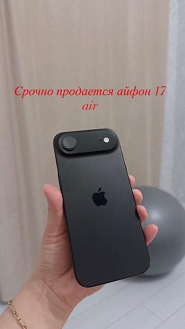 hoco ew50: IPhone 17, Б/у, 256 ГБ, Черный, Защитное стекло, 100 % — 1
