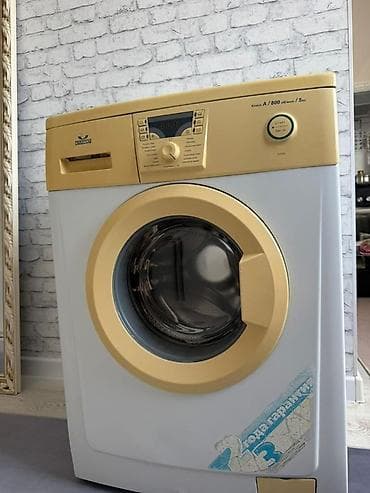 redmi 5: «Атлант A-1800 — класс А, 800 об/мин, 5 кг! Барабан зеркальный, ни — 1