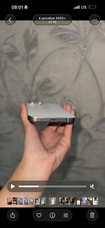 apple vision pro: IPhone 15 Pro, Natural Titanium — 2