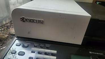 принтер и сканер: МФУ Kyocera (лазерное, монохромное) все работает только нужен — 2