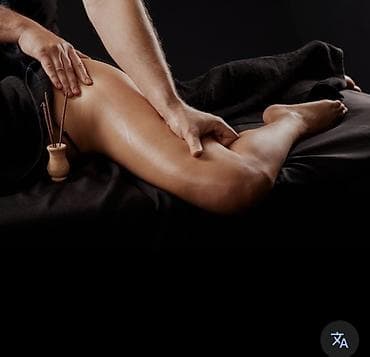 Массаж | Лечебный массаж | Сутулость, нарушение осанки