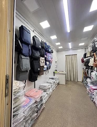 обувь в школу: Магазин сумок, рюкзаков и аксессуаров Ассортимент: - Женские сумки — 2