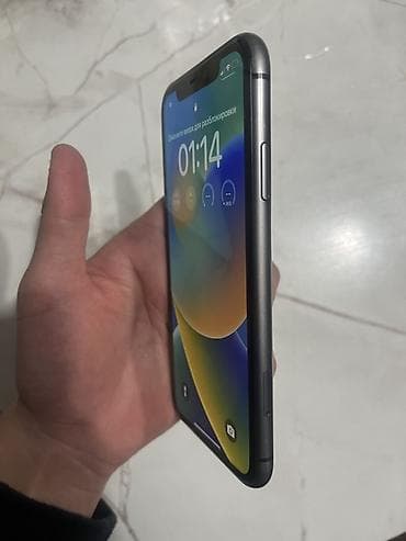 замена матрицы на айфон xr: IPhone 11, Б/у, 128 ГБ, Черный, 72 % — 3