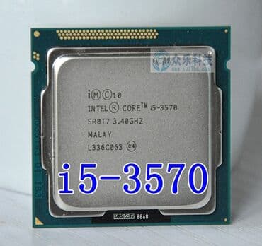 cpu intel core 2 duo e7400: Процессор, Б/у — 1