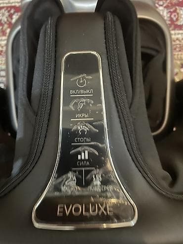 бутыли: Массажер Для ног — 5