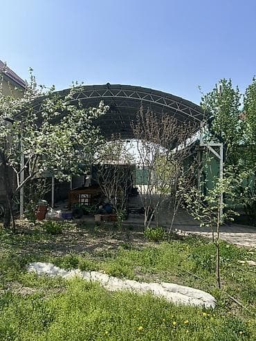 Недвижимость: 8 соток — 10