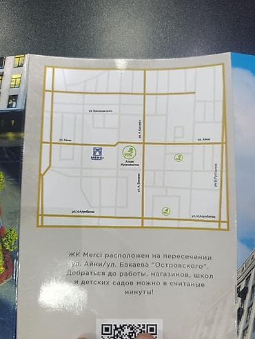 Квартиры: 3 комнаты, 96 м², Элитка, 11 этаж, Готовая ПСО (под самоотделку) — 3