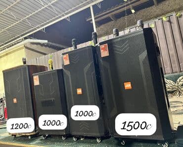 колонки яндекс: АРЕНДА КОЛОНКИ НА ВЫБОР Подходит на все мероприятии ЗВУЧАТ чисто и — 2