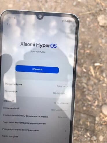наушники realme: Redmi, Redmi 13C, Колдонулган, 128 ГБ, 2 SIM — 2