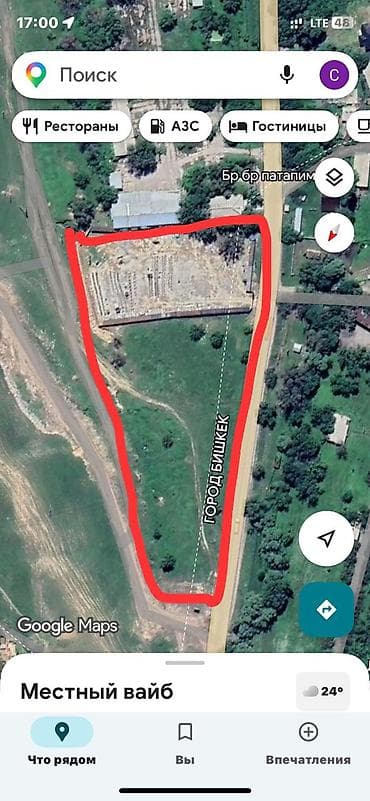 106 соток, Курулуш, Кызыл китеп
