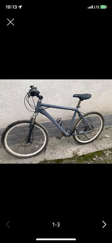 Горный велосипед с амортизационной вилкой - Легкая алюминиевая рама