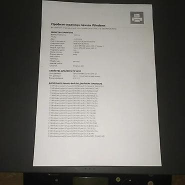 canon selphy cp800: Лазерный принтер МФУ 3в1 Canon MF4410 Полностью рабочий, копирует — 2