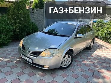 nissan primera 2002: Nissan Primera: 2002 г., 1.8 л, Автомат, Газ, Седан — 1