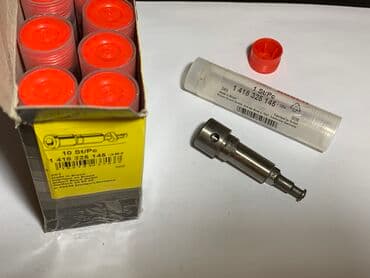 оптовые цены на продукты питания в бишкеке: Распылители ТНВД. Большой ассортимент в наличии. Цена зависит от — 7